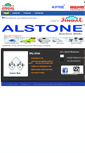Mobile Screenshot of jindalsinks.com